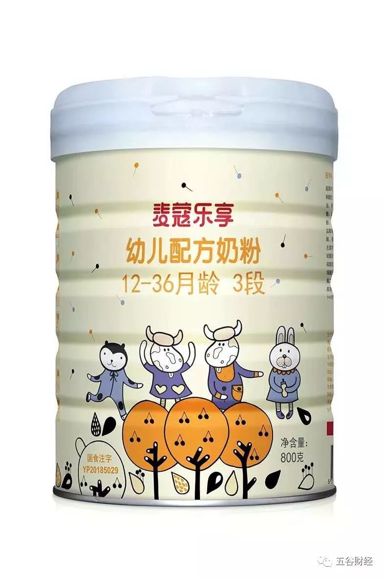 mille承诺奶粉不涨价从欧洲采购10万只口罩捐给抗击疫情人员