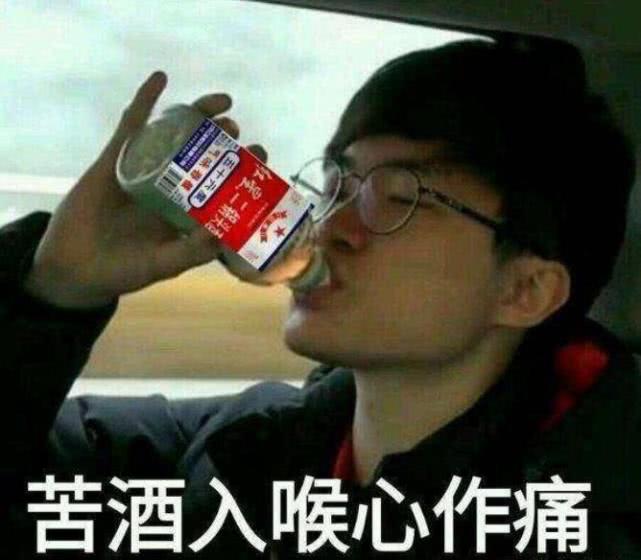 faker续约并成为skt股东却违反了联盟规定或将被强制退役
