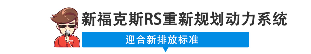 【新闻】高尔夫海外售价公布，起步价超21万人民币！