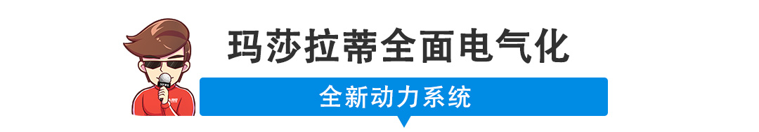 【新闻】高尔夫海外售价公布，起步价超21万人民币！