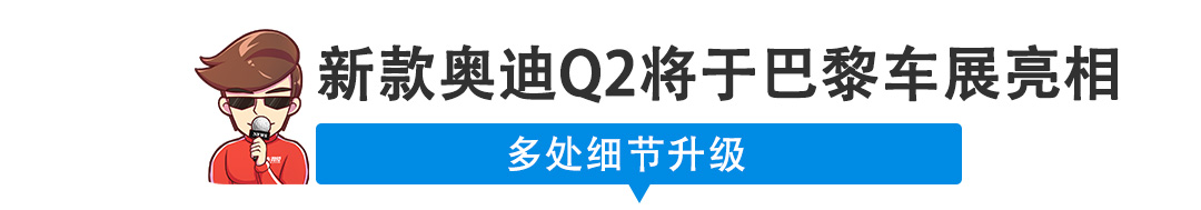 【新闻】高尔夫海外售价公布，起步价超21万人民币！