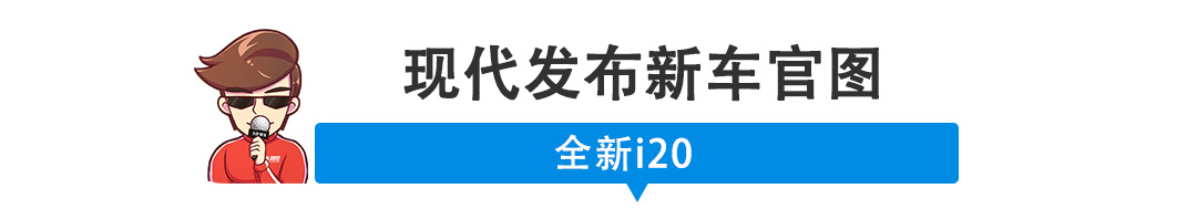 【新闻】高尔夫海外售价公布，起步价超21万人民币！