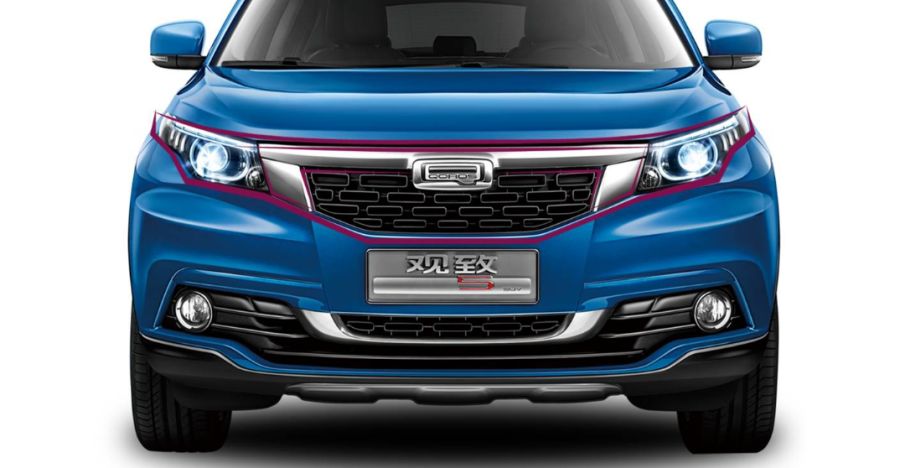 奇瑞终于出新车了!观致8总算亮相,路虎揽胜都没它霸气