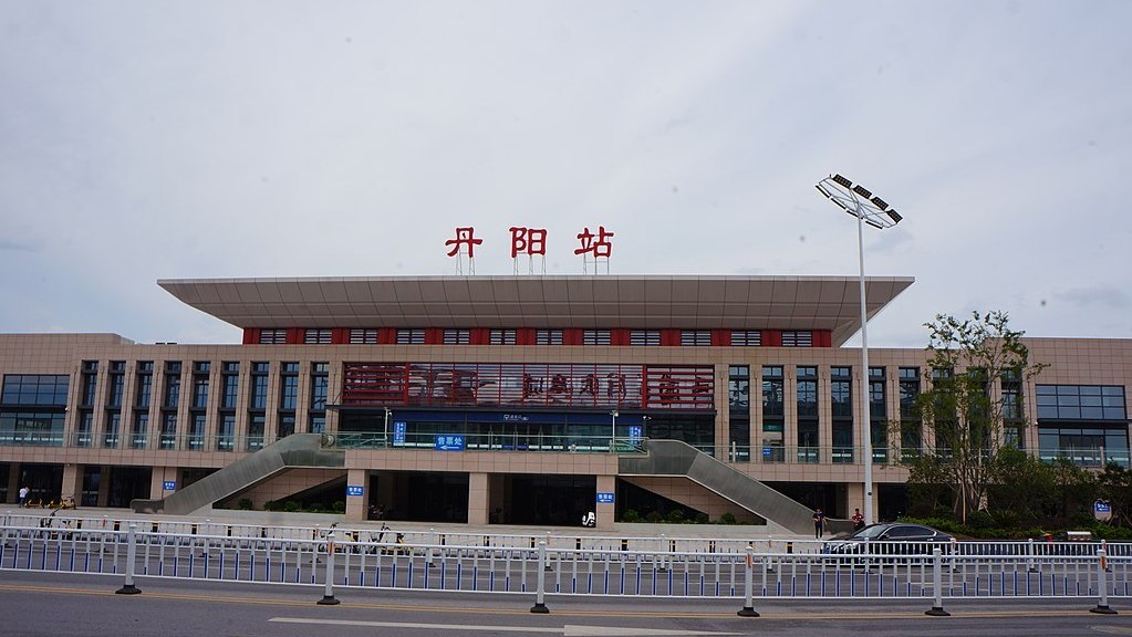 江苏省丹阳市主要的三座火车站一览