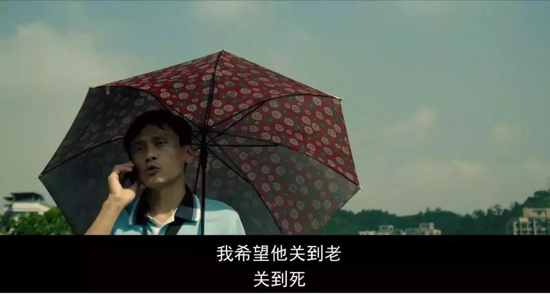 《阳光普照》:愿你心中常有阳光照耀