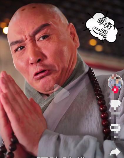 康微二十三年后,法印还是那个法印,小桃红已经完全变的认不出了|侯堃