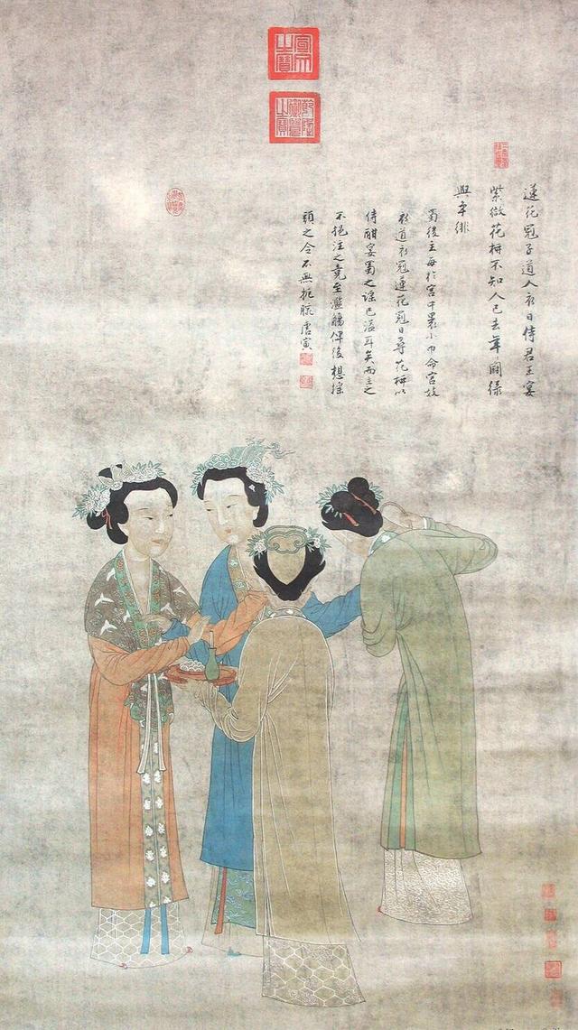 简介:唐伯虎擅长画山水,人物,花鸟等.