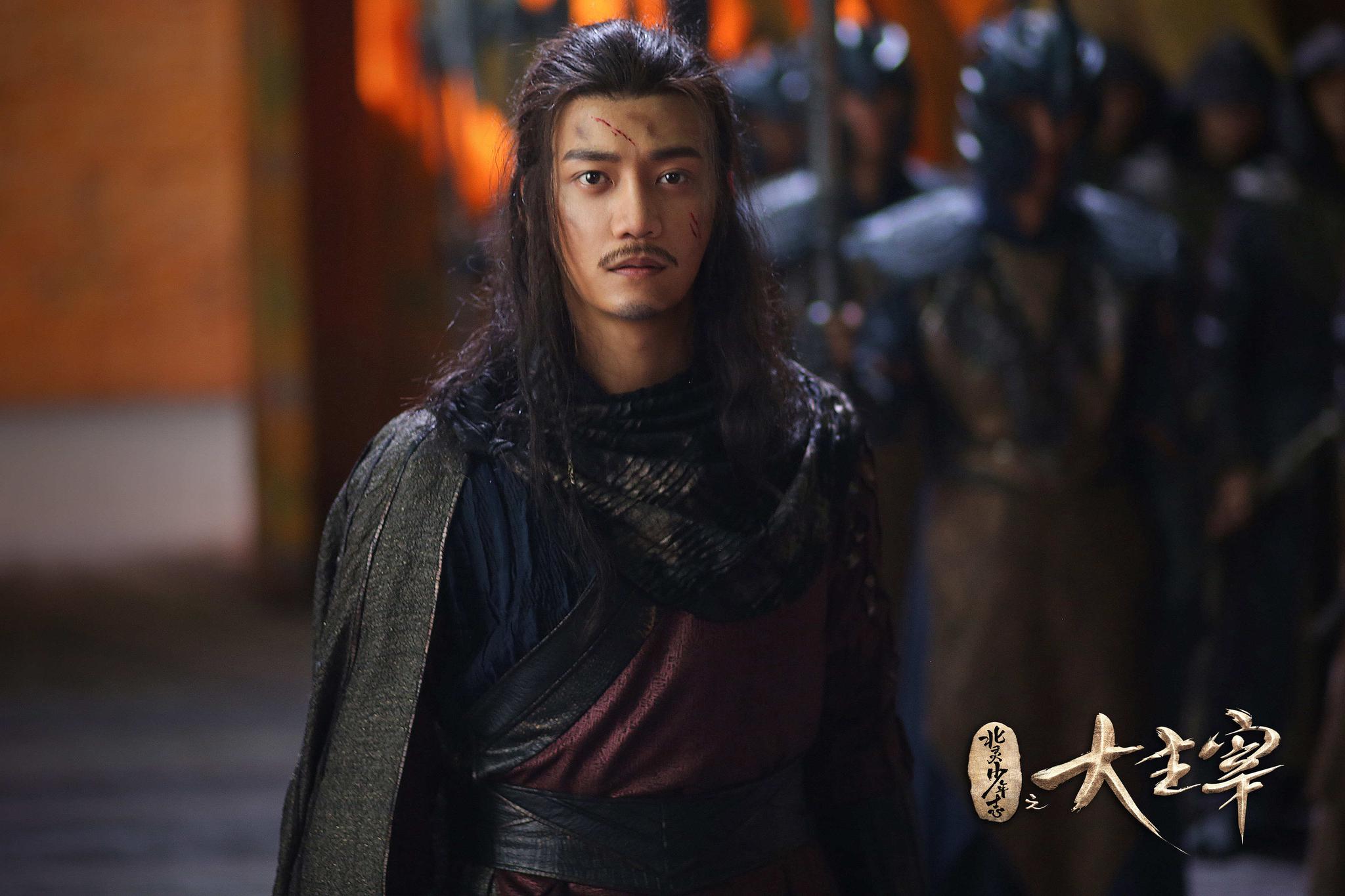 张亚奇大主宰饰沈苍生霸气护航少年之路