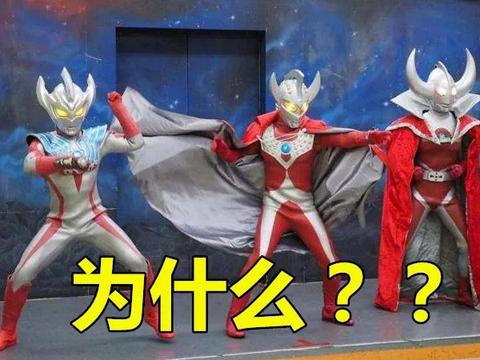 奥特之父到泰罗,再到泰迦,为什么角越来越小?网友回答真相了!