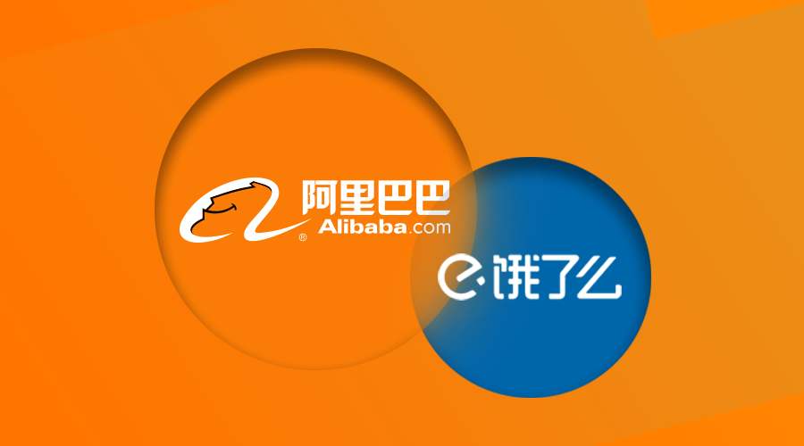 涅磐重生!饿了么复工十件套+10亿资金给餐饮月一剂“肾上腺素“