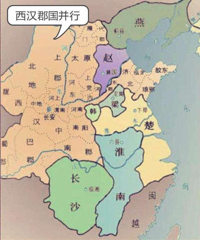 汉初分封图浅谈西汉的淮南国淮南国是高祖刘邦建国初就设立的诸侯国.