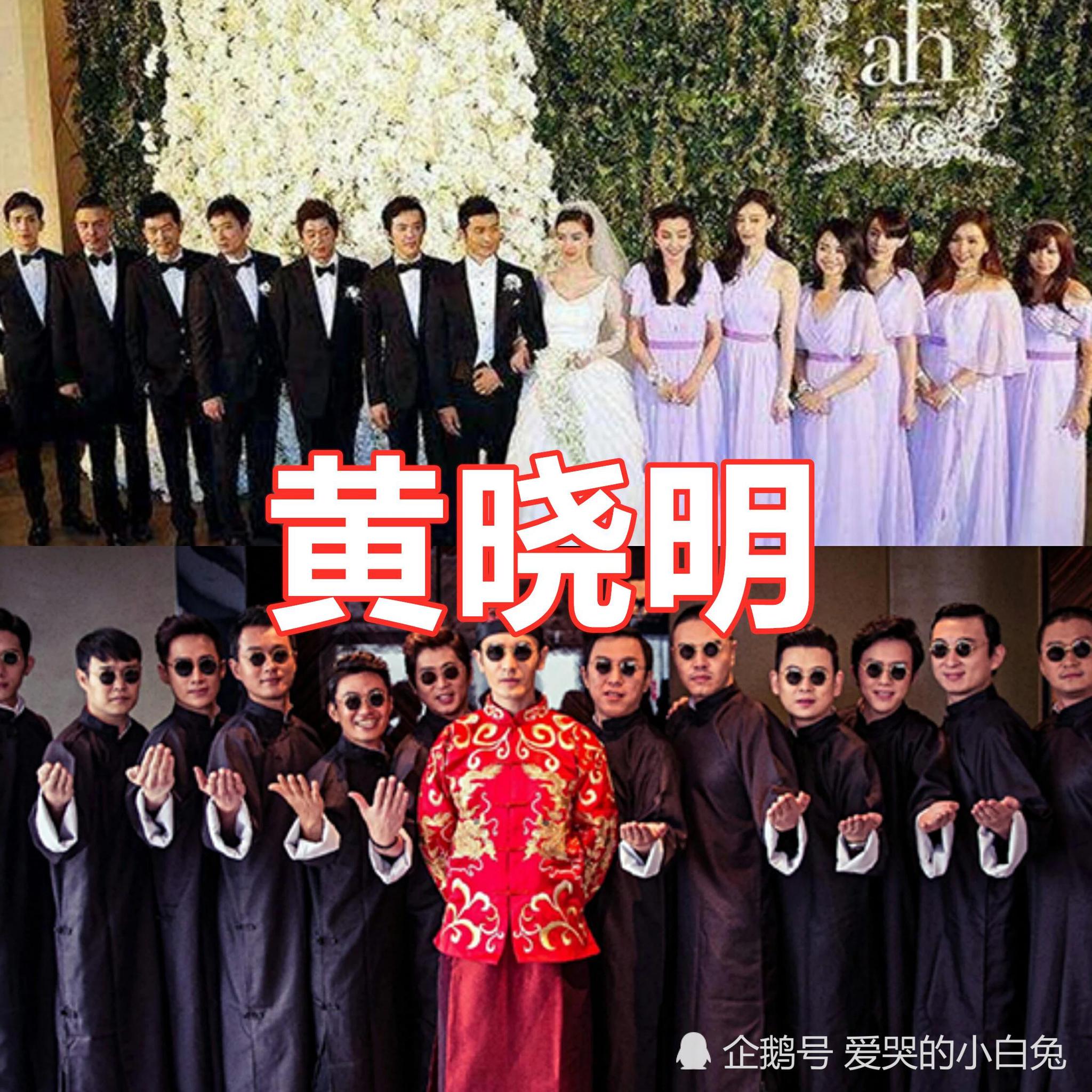 吴奇隆的伴郎团帅气,黄晓明的伴郎团霸气,而他的伴郎团里有女生