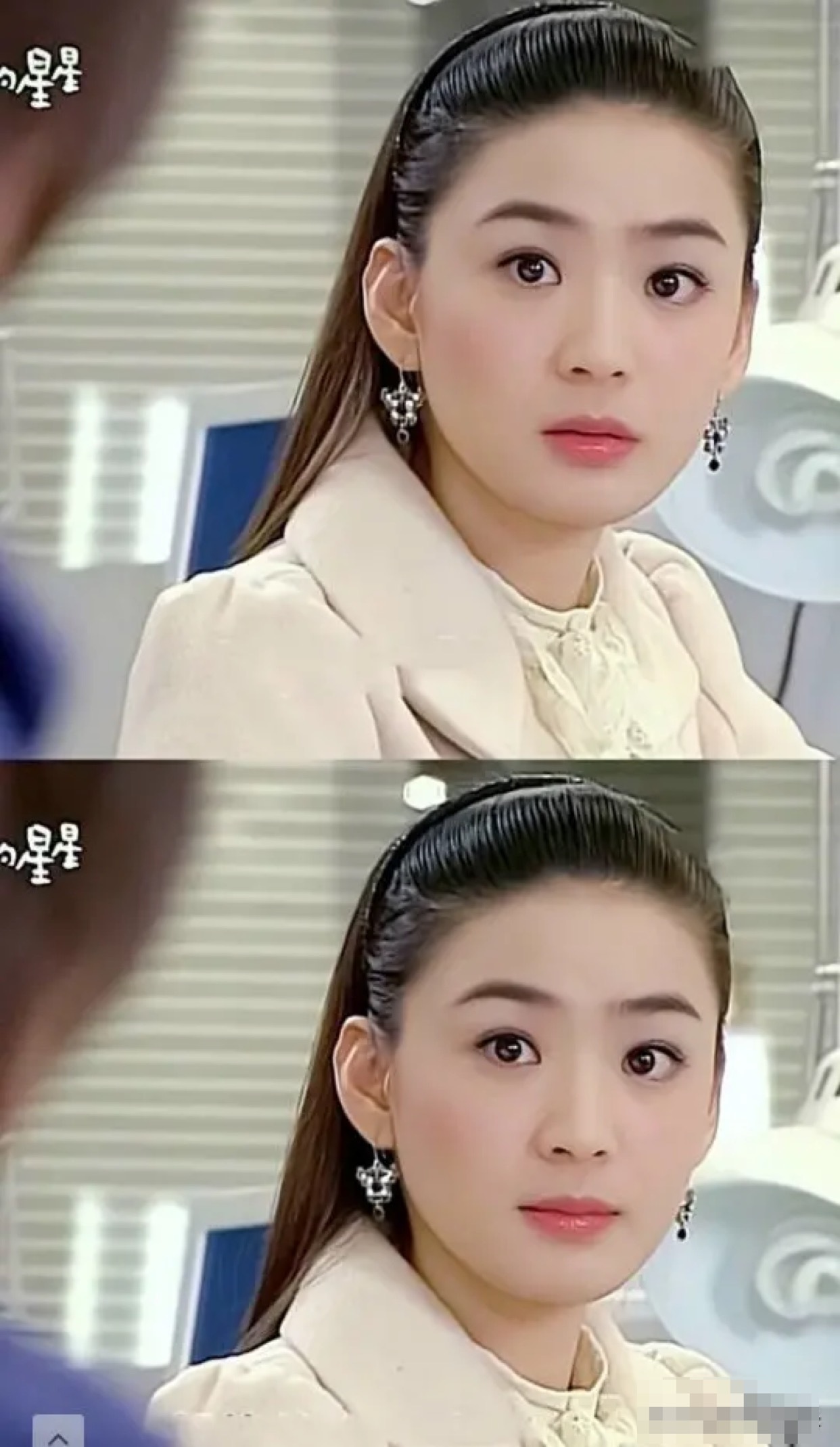 千年女配洪小玲虽然不火不过年轻时出演欧雅若却成经典