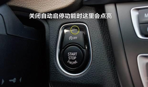 自动驻车和自动启停傻傻的分不清楚,这两者有什么区别?
