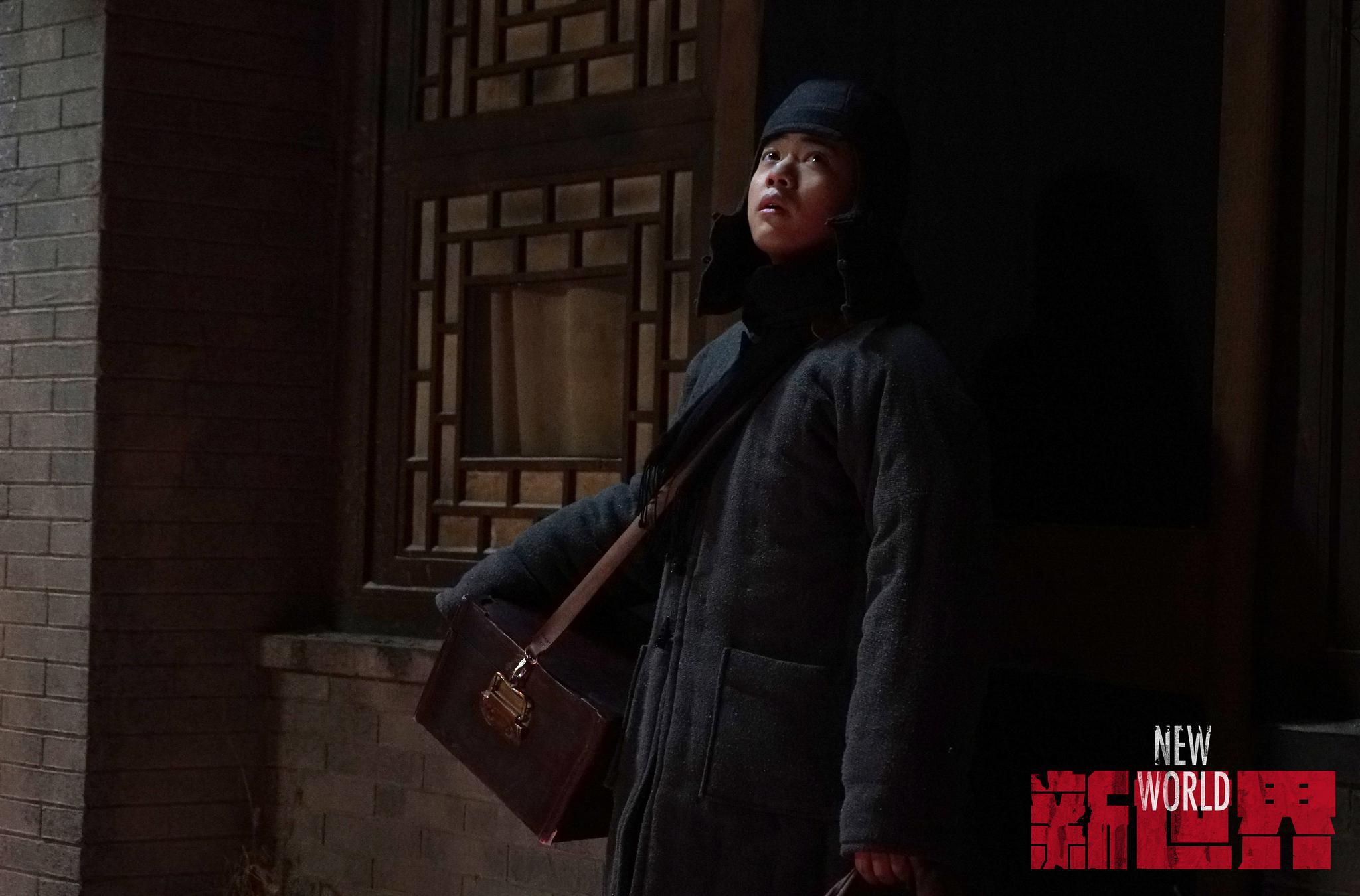《新世界》火了小红袄 洪洋反转演绎被叫好