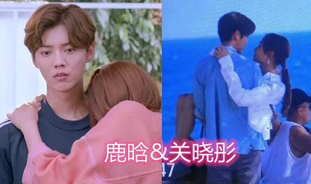 "公主抱"也分等级, 鹿晗关晓彤甜蜜, 可看到他: 心疼一秒钟