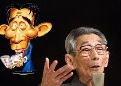 解密相声界,马家,最低调内敛的相声世家|大保镖|文章会_新浪新闻