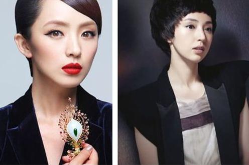 看到最后一对,网友:比佟丽娅还像董璇|刘晓洁|范丞丞|董璇_新浪新闻