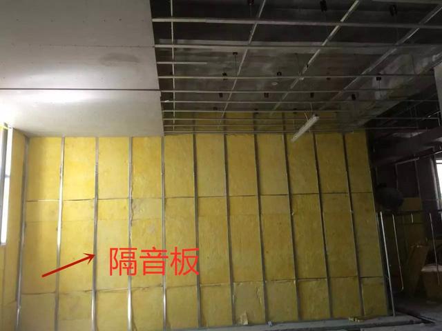 室内隔音不好,同事省钱在墙上装消音板!老师傅:多花钱还更吵了