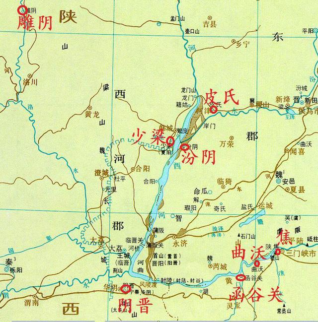 从梁国到夏阳:少梁城400多年的沧桑史,见证了三大