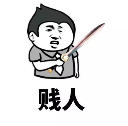 王牌对王牌5终于来了延期之后2月21日来袭铁甲依然在