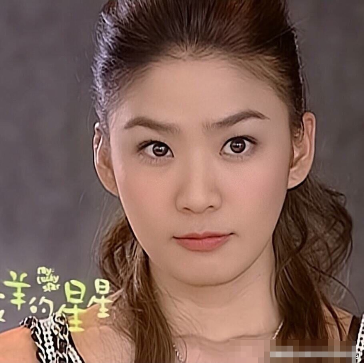 千年女配洪小玲虽然不火不过年轻时出演欧雅若却成经典