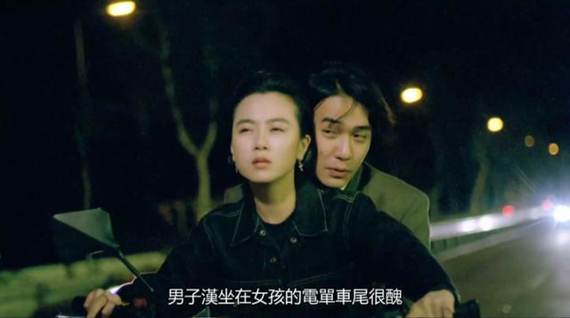 老牌港台女星短发撩人,袁洁莹帅过梁朝伟,周海媚依然女人味