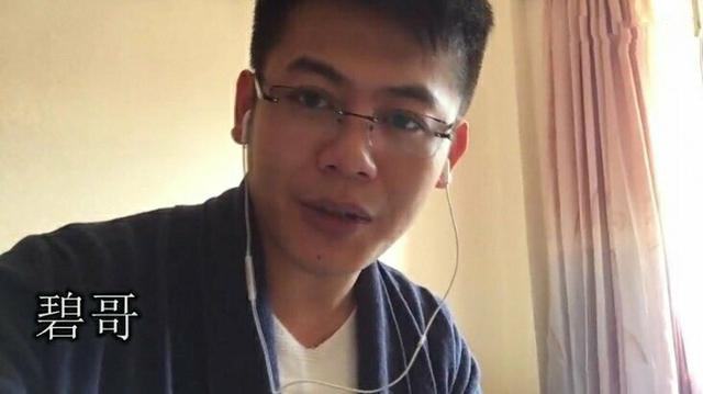 lol小智谈和碧哥分道扬镳直言他太单纯这个行业混不下去