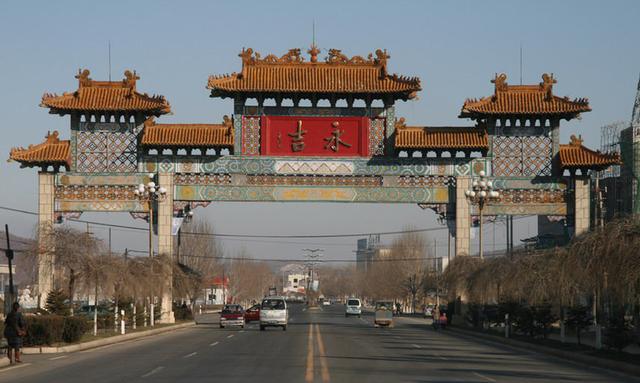 永吉县和市区相邻,还和省会长春交界.