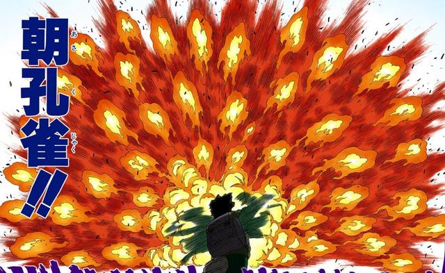 详解阿凯开启八门遁甲之后所提升的实力以及对应的招式