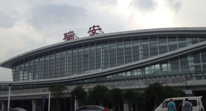 浙江省瑞安市重要的铁路车站——瑞安站
