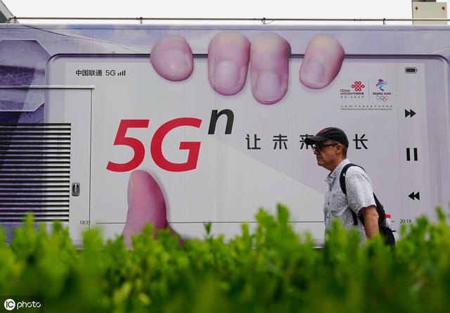 运营商推迟5g套餐