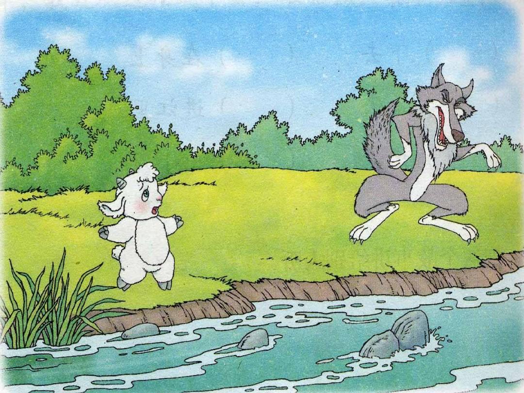 先是狼要吃驴后面是驴骗了狼结局很开心