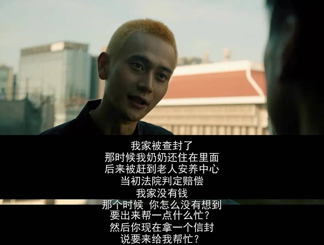 钟孟宏|阿文|阿豪_新浪新闻