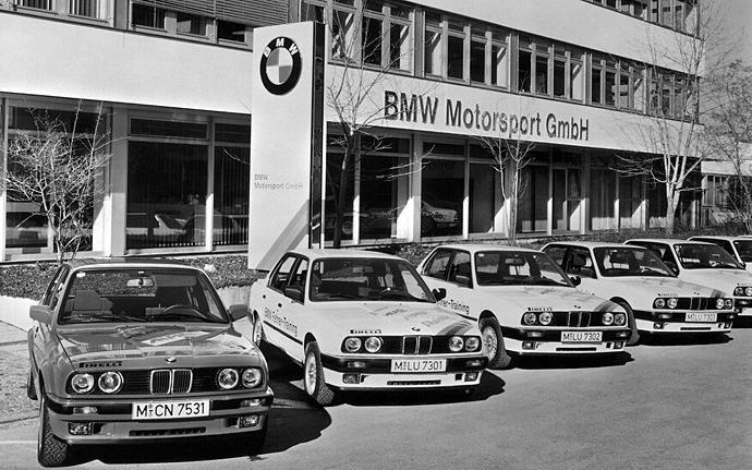 丰田凯美瑞第八代