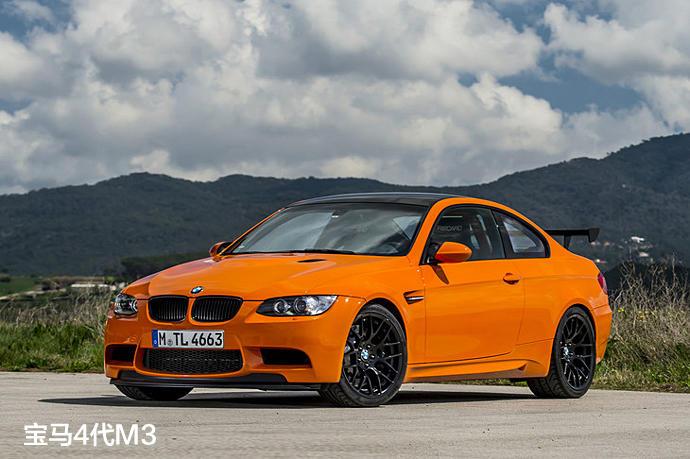 宝马M3和M4的区别 宝马M3和M4哪个好