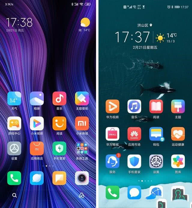 如果把小米手机刷成华为emui系统的话,一样会有很多功能无法正常启动