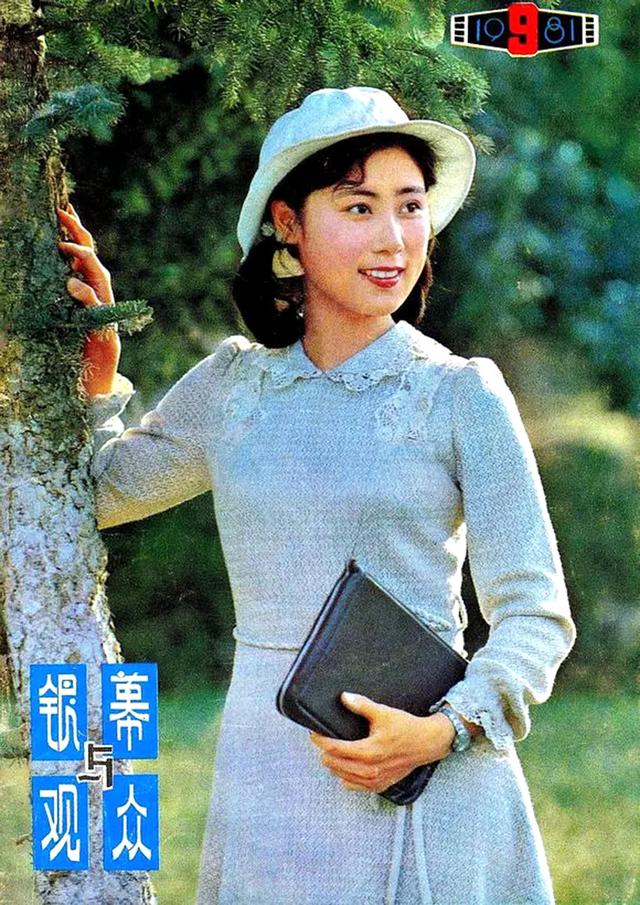 久违的80年代著名女演员李岚最新视频曝光64岁依然年轻有活力
