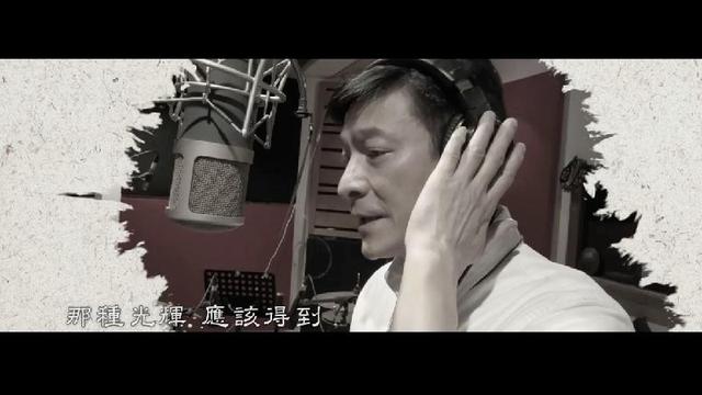 刘德华填词谱写新歌我知道向抗击疫情一线医护人员致敬打气