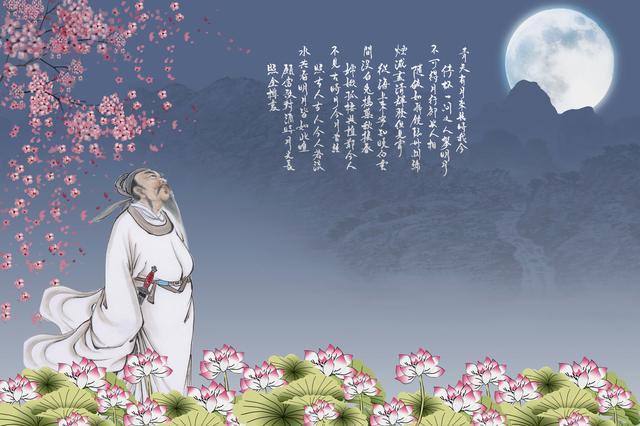 李白游山玩水不上班他的钱哪里来的一首诗稿费多少