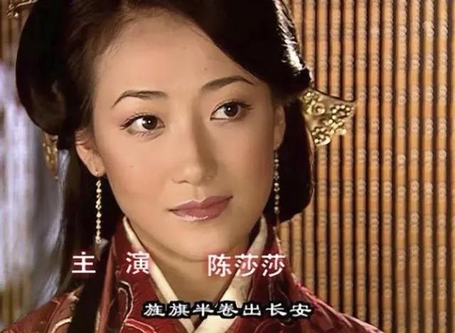 如《大漢天子》裡情真意切的平陽公主,1996年,陳紫函出演電視劇《東周