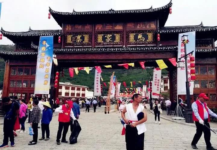 正文        而早早逃离的那部分吴氏子孙,在如今的贵州省岑巩县附近