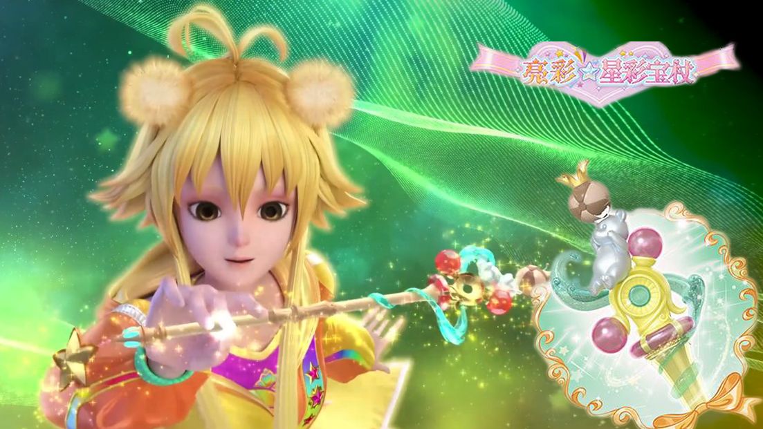 叶罗丽仙子的魔法宝杖名字很独特它们代表的意义你懂吗