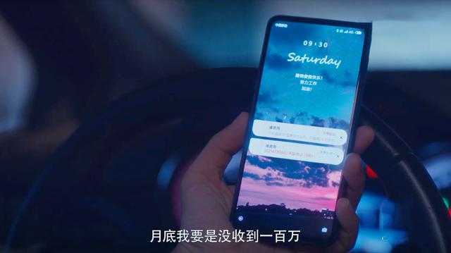 安家:神秘人潘贵雨,长柄黑色雨伞,藏着房似锦身上最大的秘密