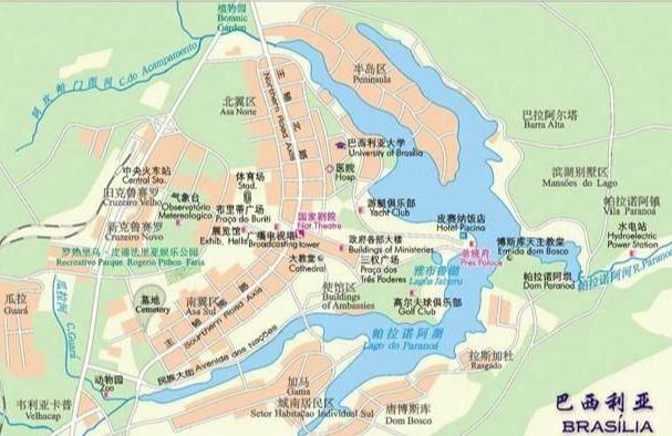 高原城市巴西利亚究竟有何优势