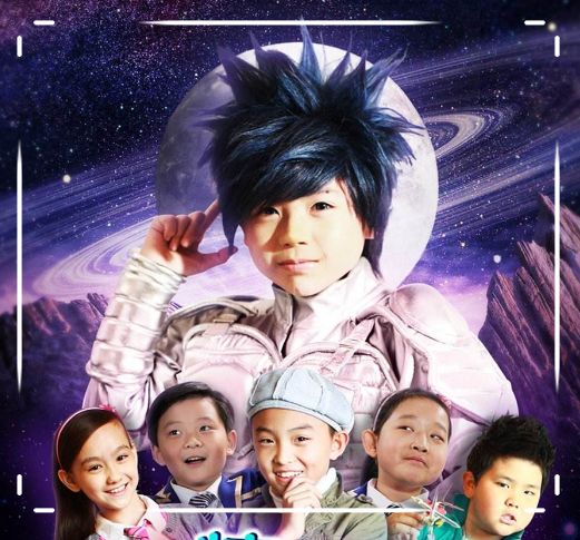 星际精灵蓝多多:谁还记得"蓝多多"?神似王俊凯,帅到不敢认