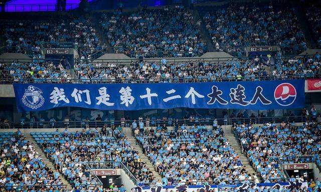 中超转会最值得关注的球队:大连复兴在即,天海能否保级?