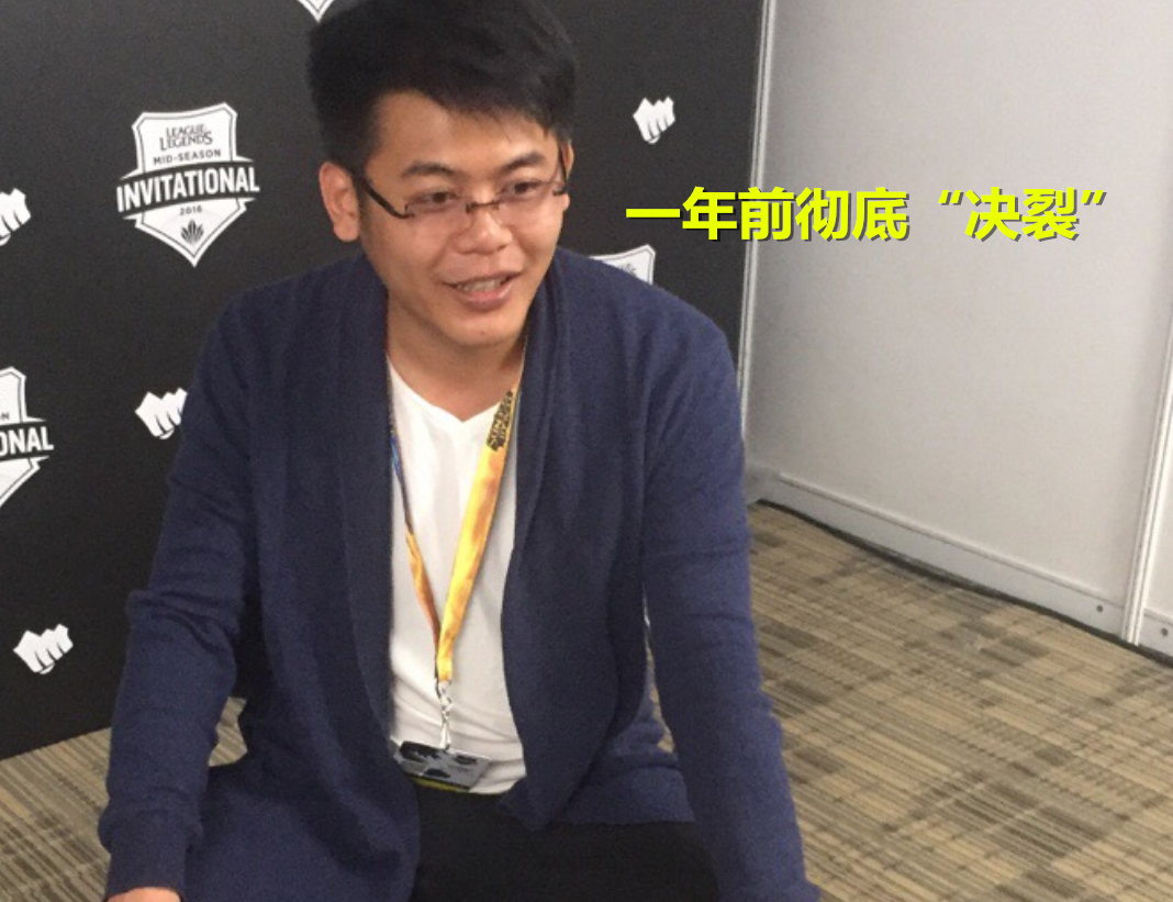时隔一年,lol小智终于回应和碧哥的事情,"决裂"是为了保护他