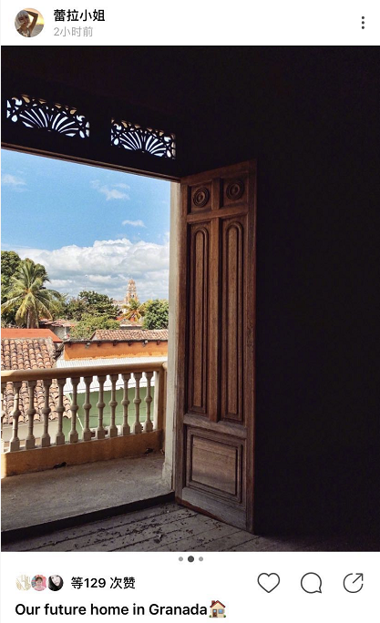 陈赫前妻许婧将结婚?与男友一起看房,自曝买了老房子要自己装