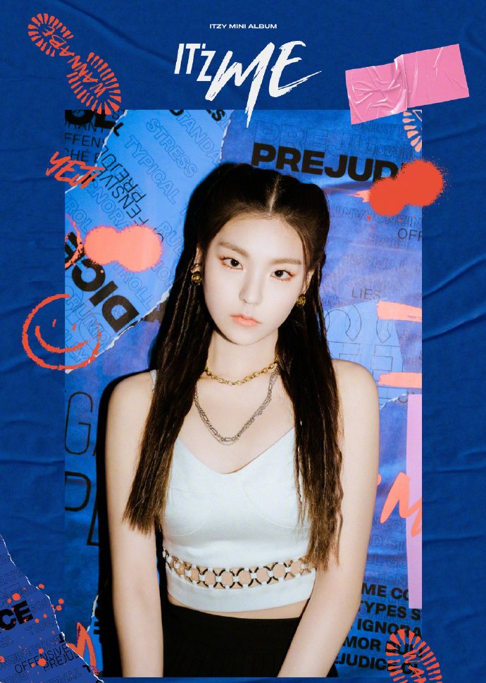 itzy回归在即黄礼志预告发出粉丝要求造型师放过她的头皮